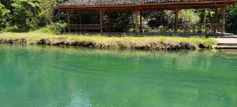 荔波茂兰布依情民宿图片