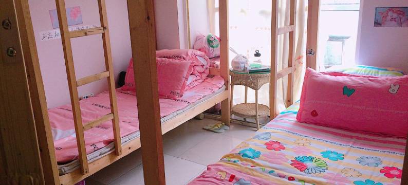 南京闲之旅青年旅社图片