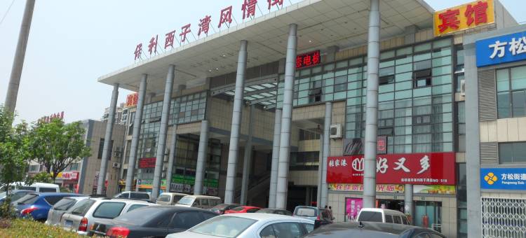 上海锦尚宾馆(松江大学城地铁站店)图片