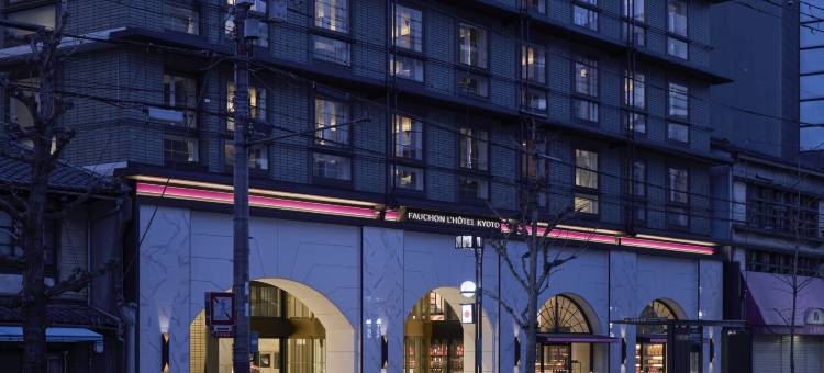 京都馥颂酒店(Fauchon Hotel Kyoto)图片