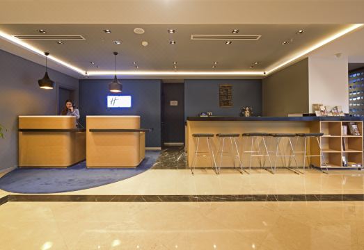 Holiday Inn Express ISTANBUL - ALTUNIZADE by IHG Hotel Overview