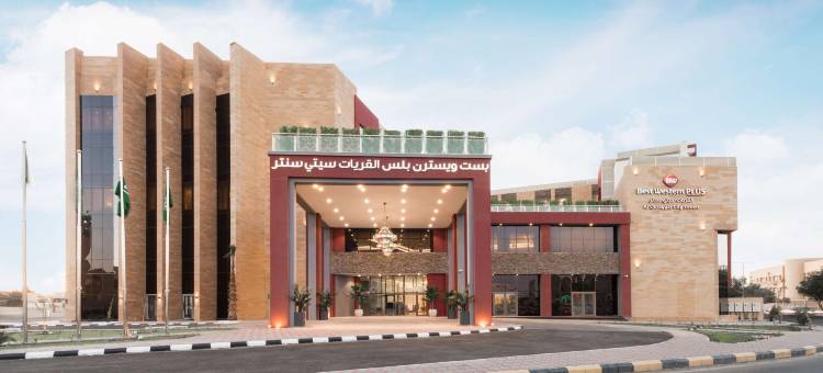 Best Western Plus Al Qurayyat City Center图片