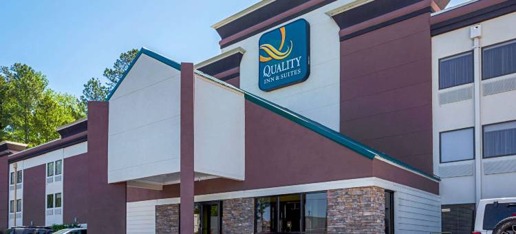 品质酒店及套房-六旗东附近(Quality Inn & Suites Near Six Flags East)图片