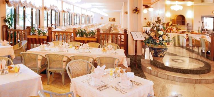 欧亚希公园酒店(Park Hotel Oasi)图片