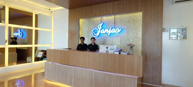 珍约酒店(Janjao Hotel)图片