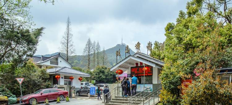 杭州十方民宿(西湖灵隐寺店)图片
