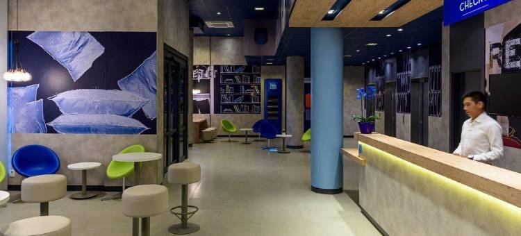 宜必思快捷索罗卡巴酒店(Ibis Budget Sorocaba)图片