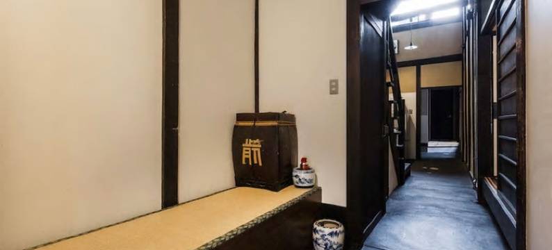 Teahouse Rouji 茶寮ろうじ(Traditional Kyoto Home Bifuku Roujiya)图片