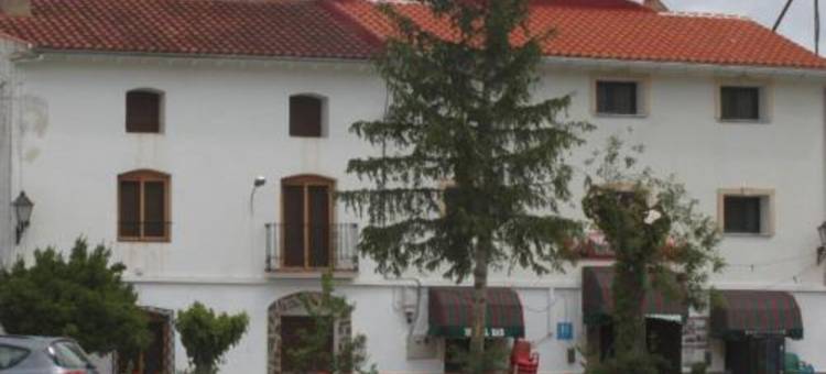 La Alquería de Manu - Venta El Laminador图片