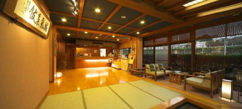 味之宿喜久多(Aji No Yado Kikuta)图片