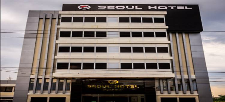 缅甸首尔酒店(Seoul Hotel Myanmar)图片