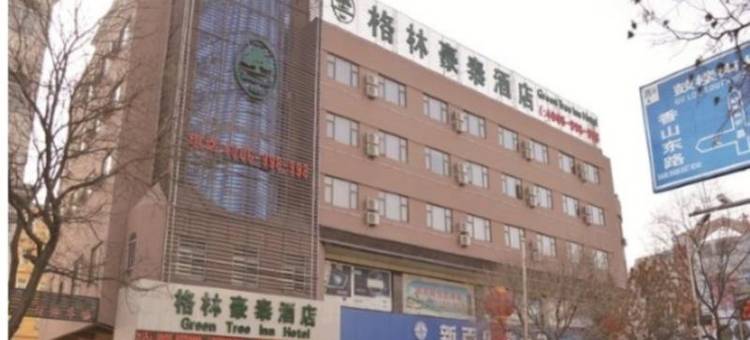 中卫开云明珠酒店图片