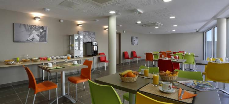 瓦肯希尔特拉尔公寓(Residence le Terral - Vacancéole)图片