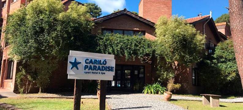 南极光天堂酒店(Carilo Paradise Apart Hotel & Spa)图片