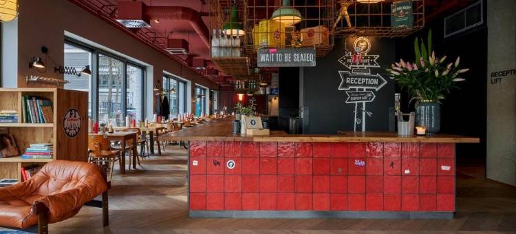 法兰克福庇护之家酒店-臻品之选(Gekko House, Frankfurt, a Tribute Portfolio Hotel)图片