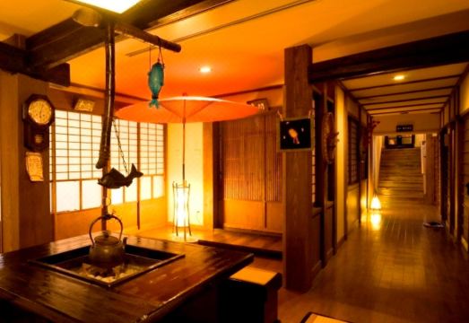 Ryokan Yumotosou Hotel Overview