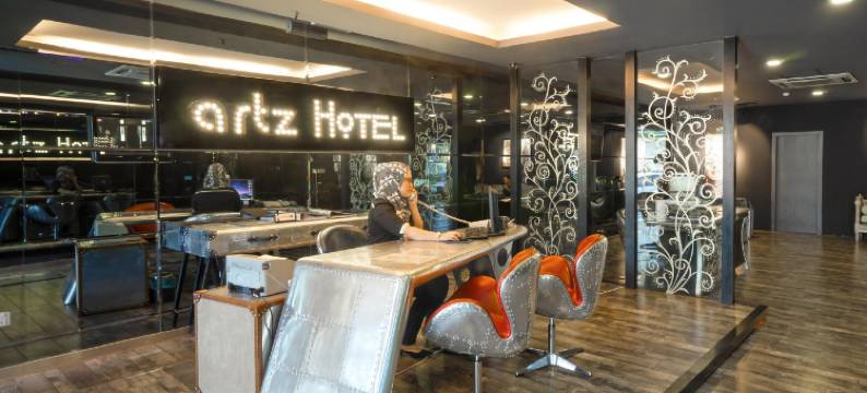 ARTZ酒店(Artz Hotel)图片