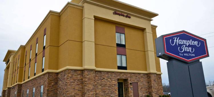 希尔顿欢朋酒店-普拉斯基(Hampton Inn Pulaski)图片