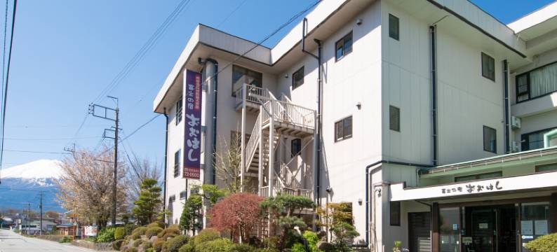 富士之宿大桥酒店(Fuji No Yado Ohashi Hotel)图片