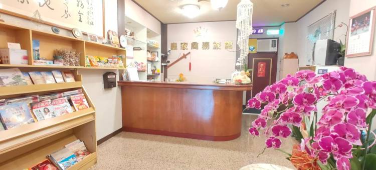 皇家商务旅馆图片