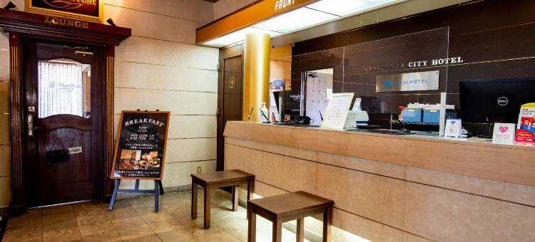 Ichinomiya City Hotel图片