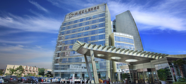 深圳观澜格兰云天国际酒店图片