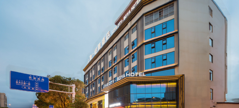 西昌恋城铂雅酒店(旅游集散中心店)图片