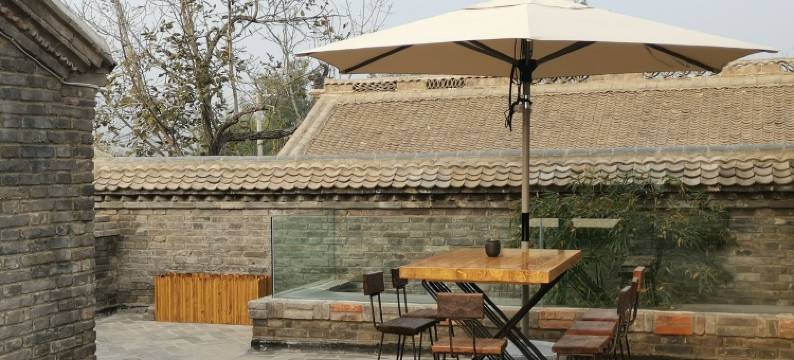 修武大南坡牛爷爷的院子素院图片