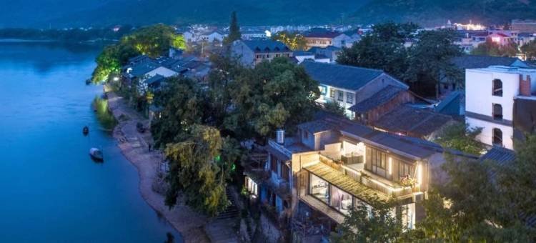 古堰居家民宿(玉溪路分店)图片