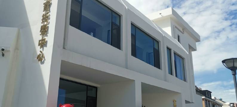 燕台石度假别墅(泰山路分店)图片