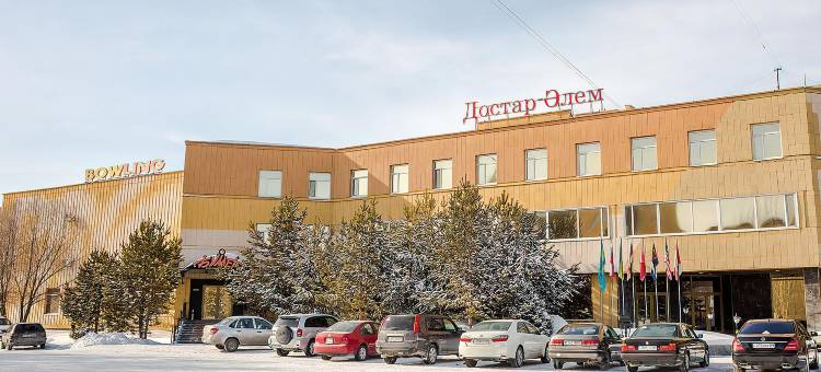 雷卡兹多斯塔尔卡拉干达(Reikartz Dostar Karaganda)图片