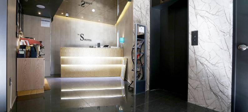 京畿道始兴市s酒店(Siheung the S Hotel)图片