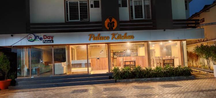 One Day Palace图片