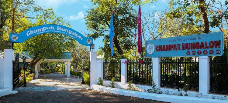 MPT Champak Bungalow, Pachmarhi图片