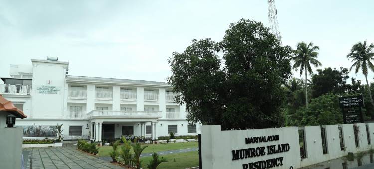 Mariyalayam Munroe Island Residency图片