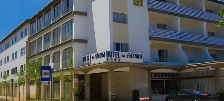 法蒂玛酒店(Hotel Fatima Center)图片