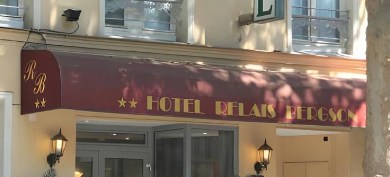 瑞莱斯柏格森酒店(Relais Bergson)图片