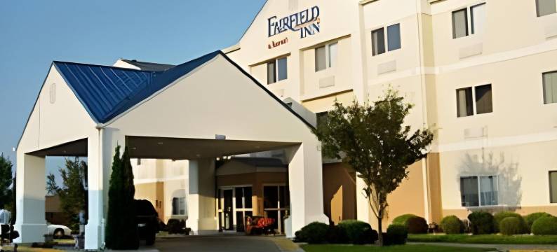 萨吉诺万枫酒店(Fairfield Inn & Suites Saginaw)图片