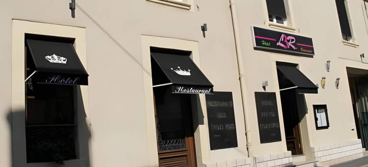 Logis 酒店餐厅 Les 3 Rois(Logis Hôtels Restaurant les 3 Rois)图片