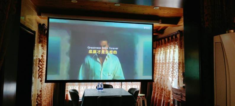 扬州闹市中爱的小屋图片