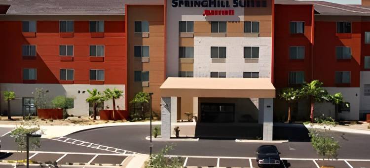 亨德森拉斯维加斯SpringHill Suites 酒店(SpringHill Suites Las Vegas Henderson)图片