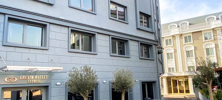 Eresin快捷酒店(Eresin Hotels Express)图片