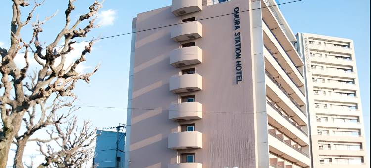 大村车站酒店(Omura Station Hotel)图片