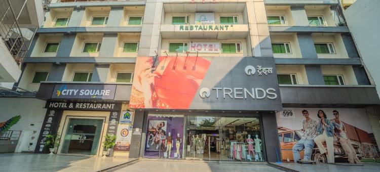 特雷布潮流市中心酒店(Hotel City Center Jodhpur)图片