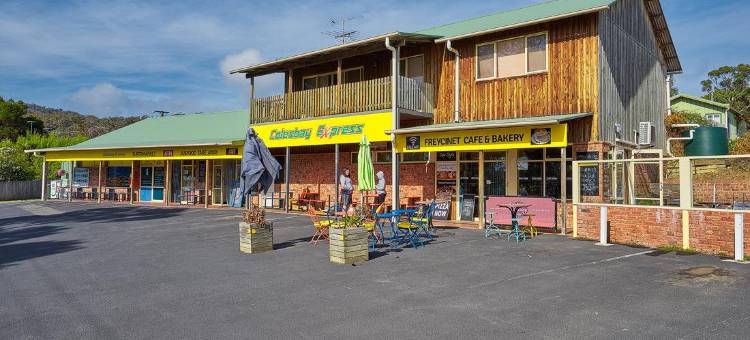 BIG4弗雷西内伊鲁卡假日公园(Big4 Iluka on Freycinet)图片