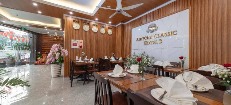 河内机场高级酒店(Hanoi Airport Premium Hotel)图片