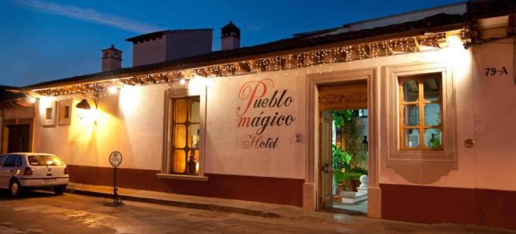 普韦布洛魔幻酒店(Hotel Pueblo Magico)图片