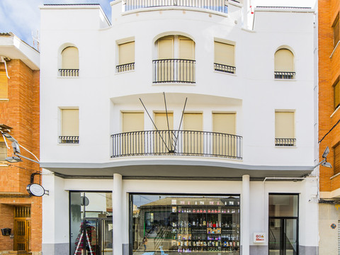 坎尼达斯迈德霍斯佩迪乌酒店 - 美食旅游