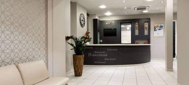 波城中心矮林品质酒店(Quality Hotel Pau Centre Bosquet)图片