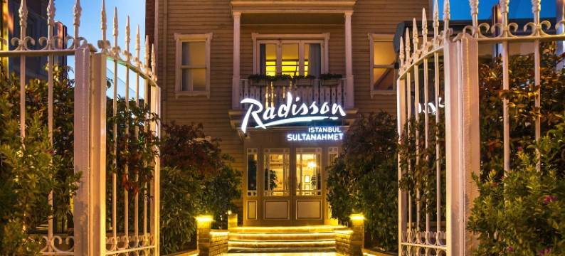 伊斯坦布尔苏丹阿合麦特丽笙酒店(Radisson Hotel Istanbul Sultanahmet)图片